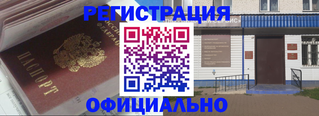 пропишу в квартире в Твери